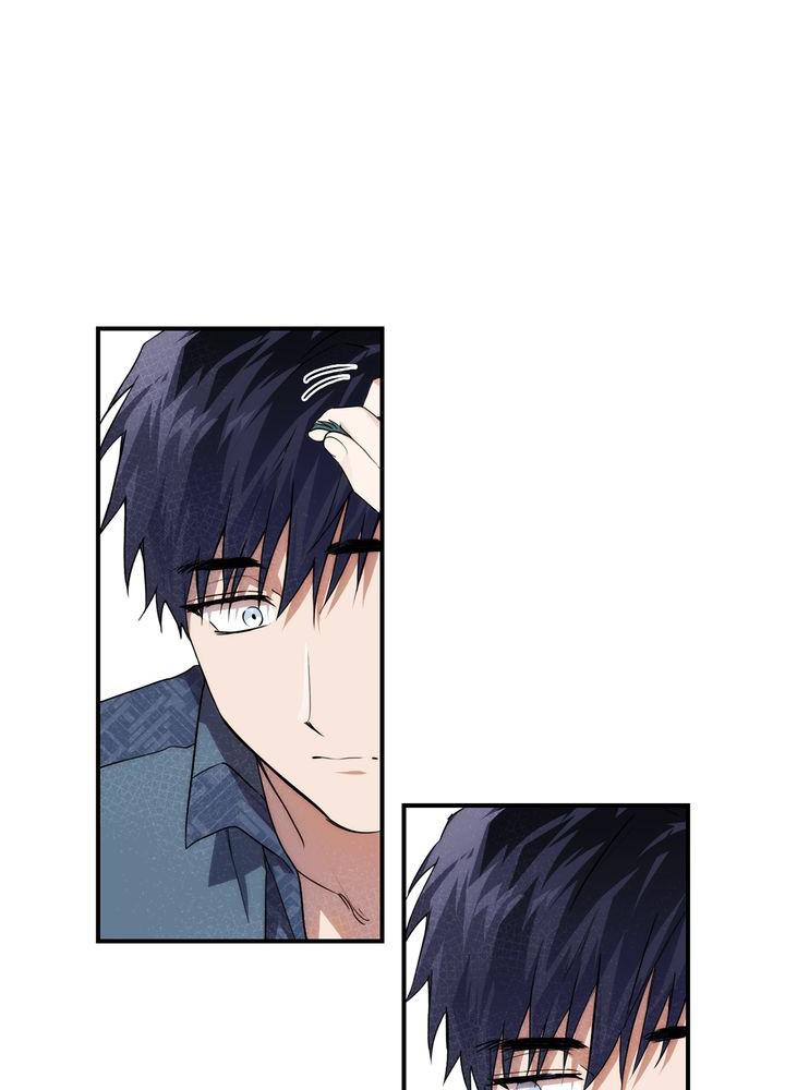 The Spark in Your Eyes Chapter 20