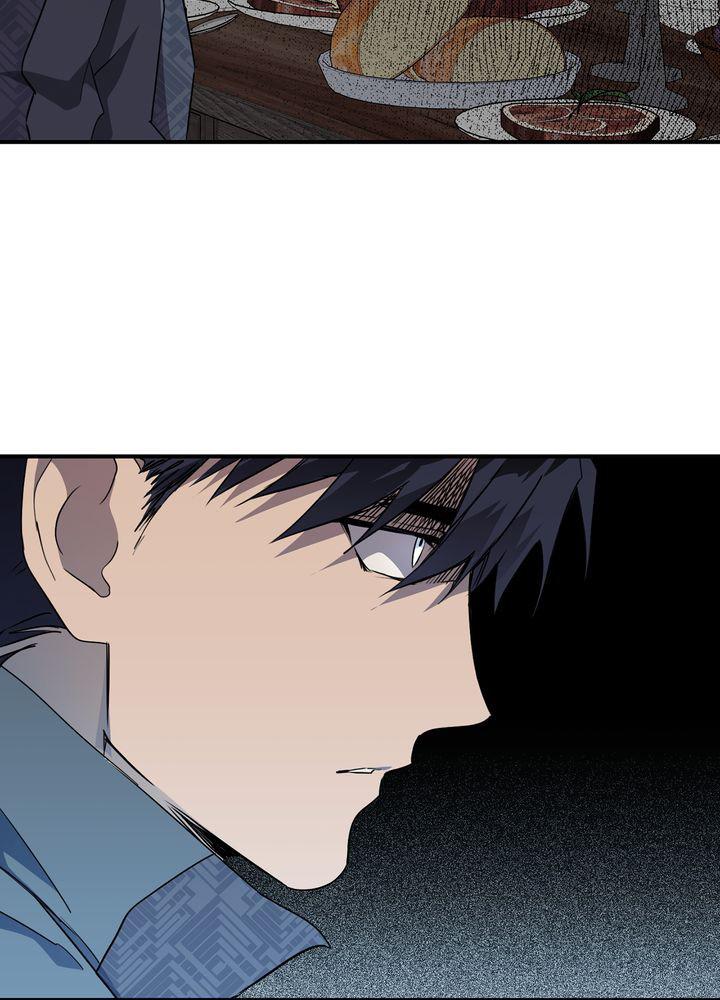 The Spark in Your Eyes Chapter 21