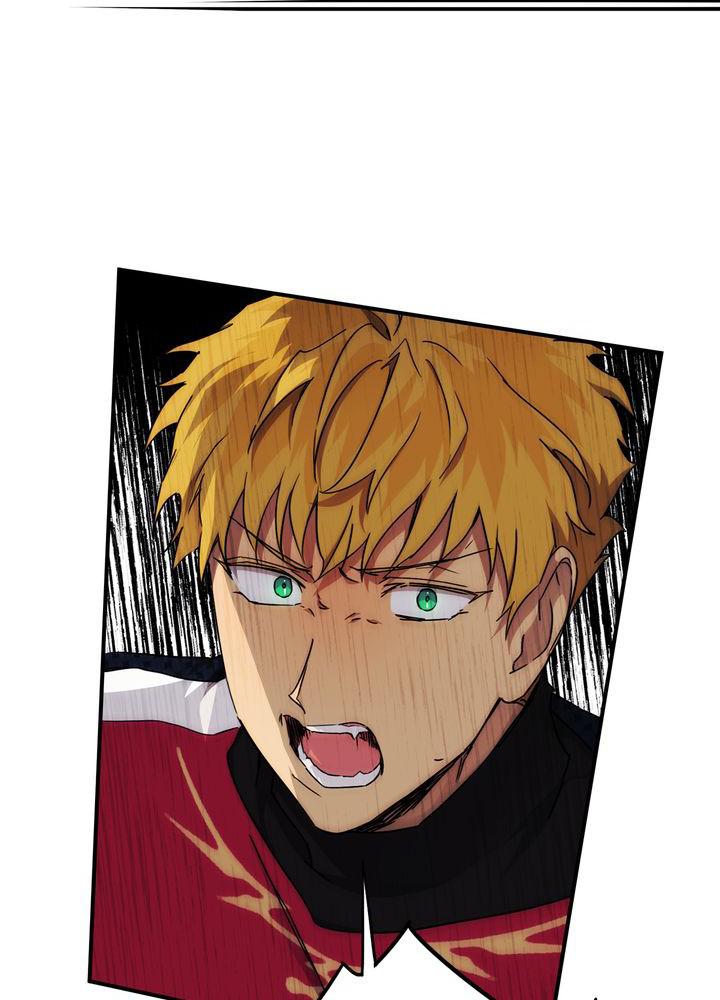 The Spark in Your Eyes Chapter 21