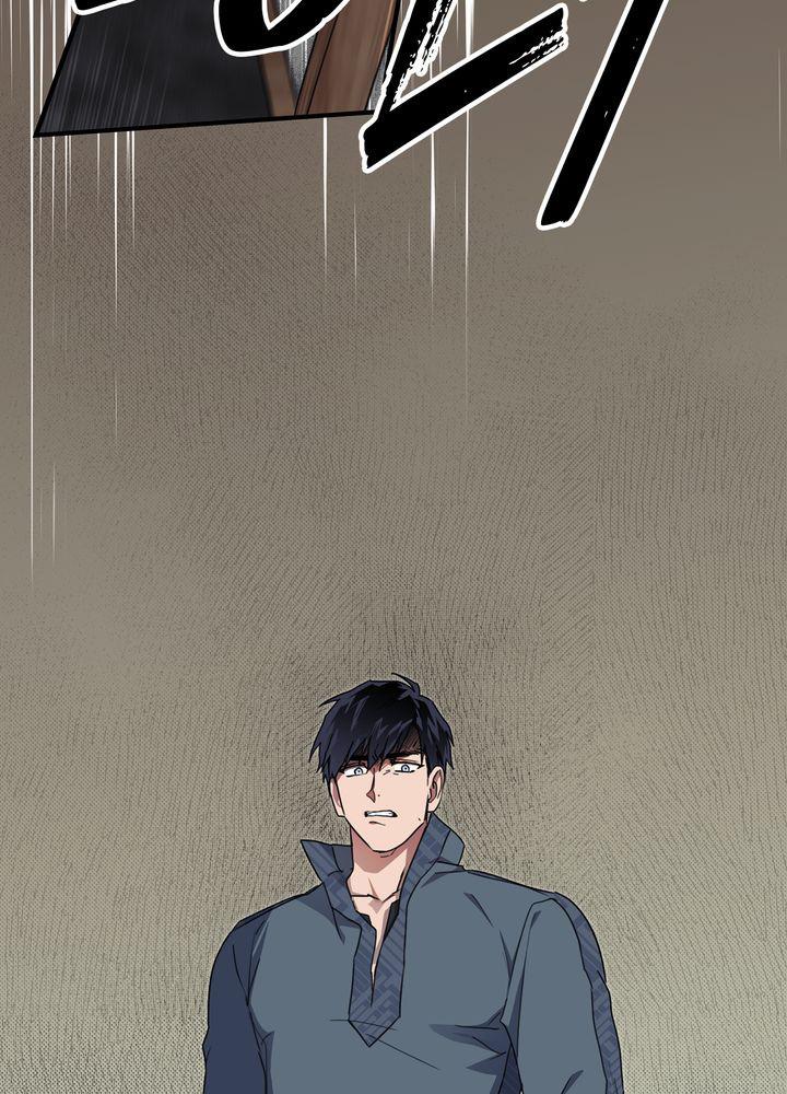 The Spark in Your Eyes Chapter 21