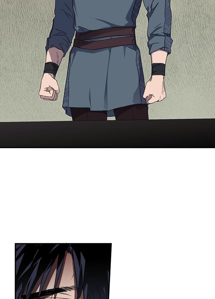 The Spark in Your Eyes Chapter 21