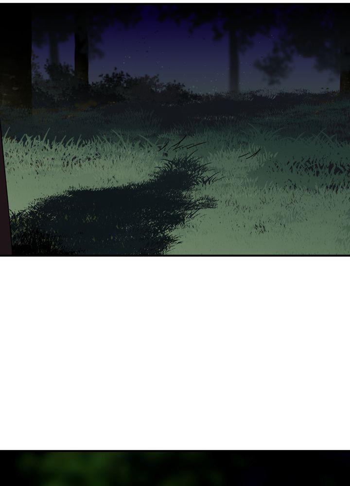 The Spark in Your Eyes Chapter 22