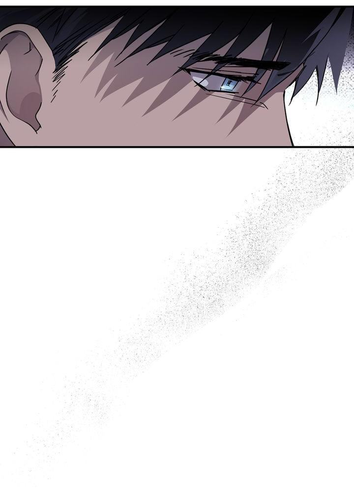 The Spark in Your Eyes Chapter 22