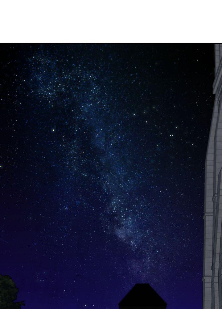 The Spark in Your Eyes Chapter 22