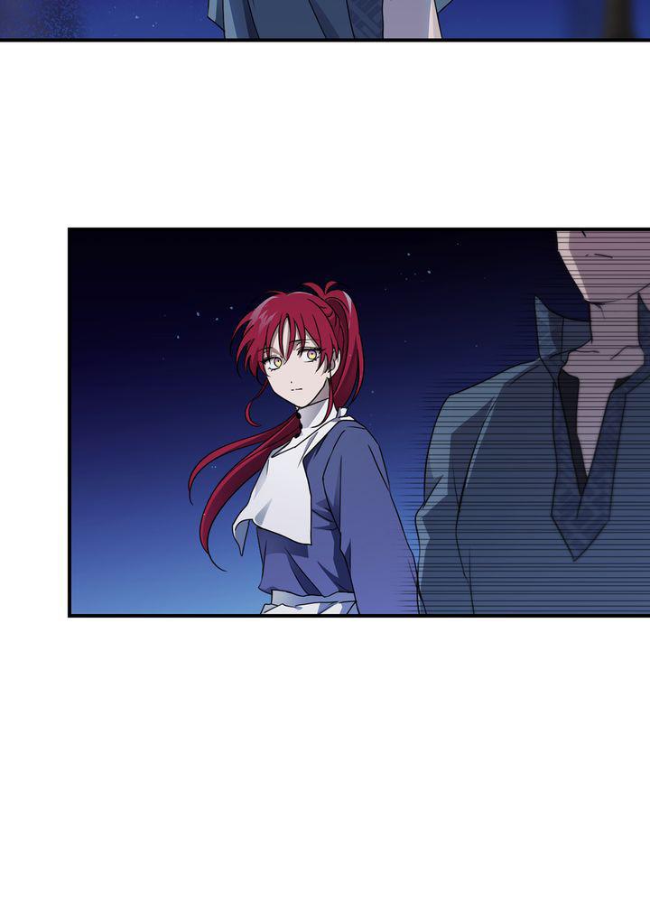 The Spark in Your Eyes Chapter 22