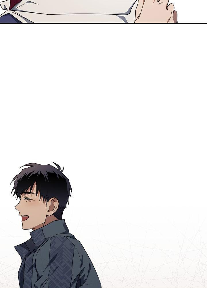 The Spark in Your Eyes Chapter 22