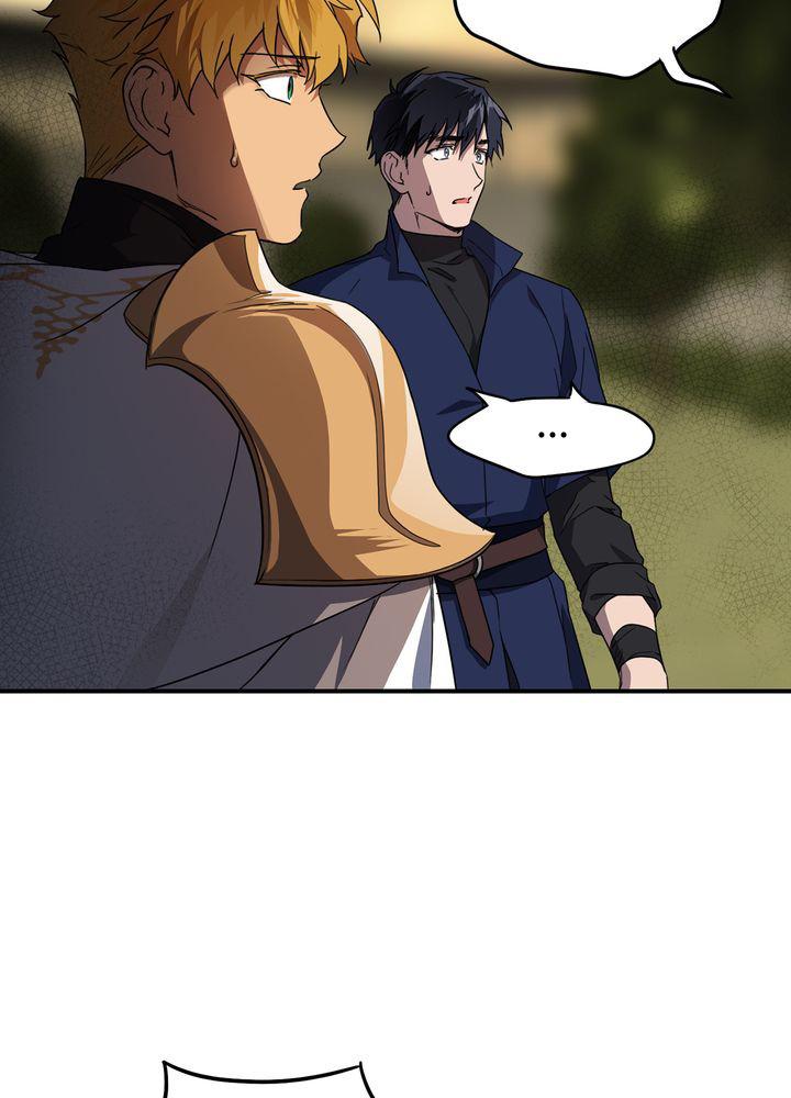 The Spark in Your Eyes Chapter 23