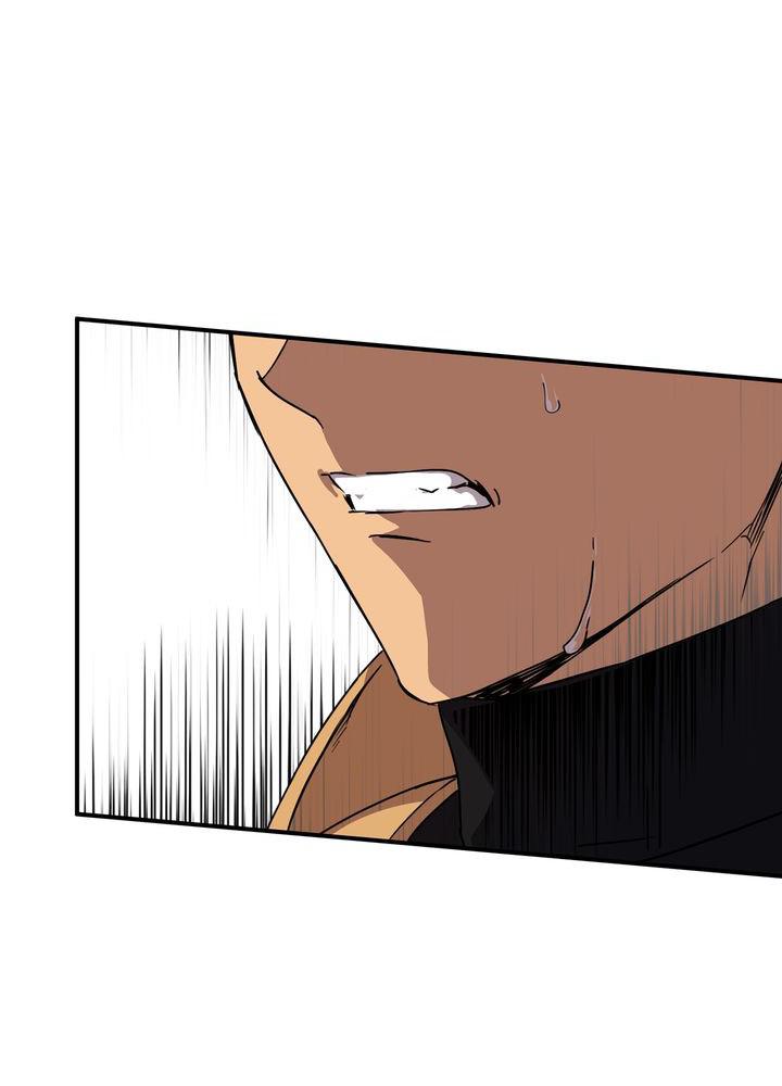 The Spark in Your Eyes Chapter 23