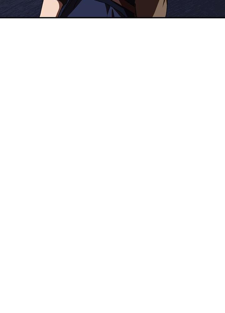 The Spark in Your Eyes Chapter 24