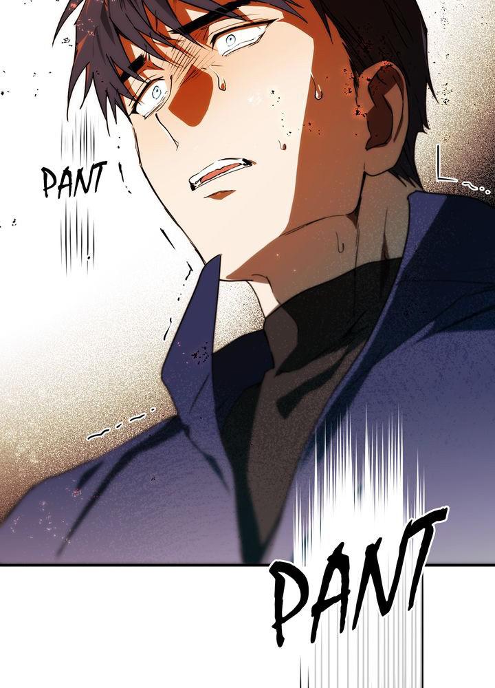 The Spark in Your Eyes Chapter 24