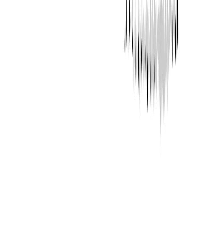 The Spark in Your Eyes Chapter 24