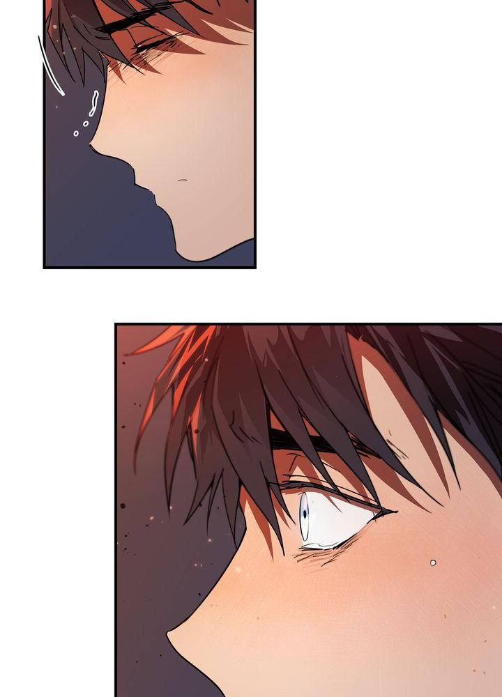 The Spark in Your Eyes Chapter 25