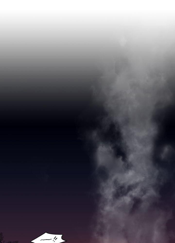 The Spark in Your Eyes Chapter 25