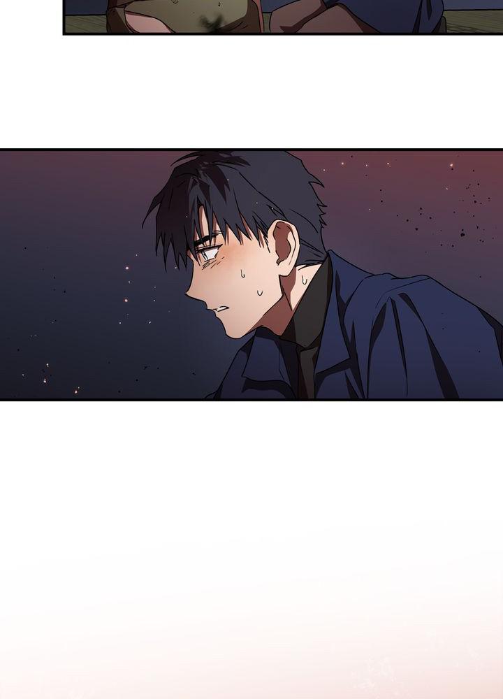 The Spark in Your Eyes Chapter 25