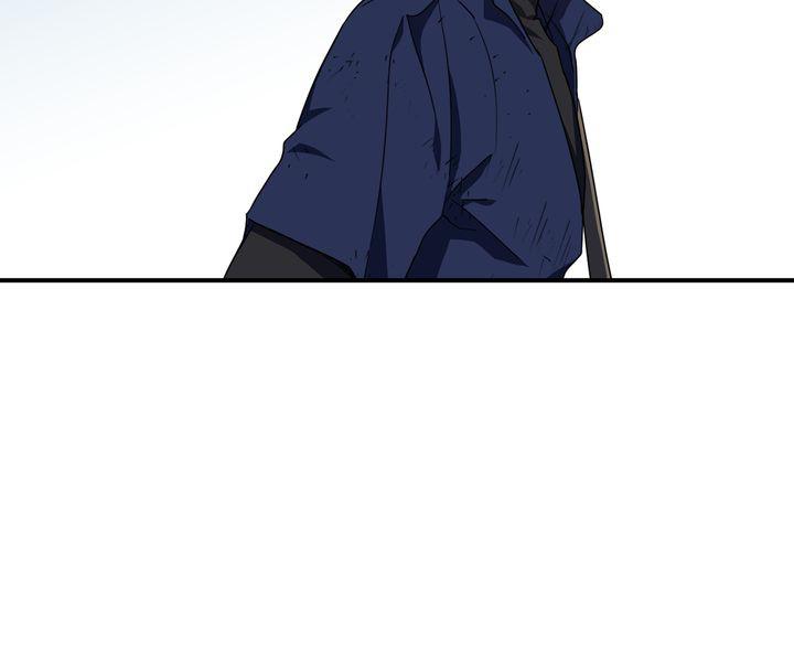 The Spark in Your Eyes Chapter 26