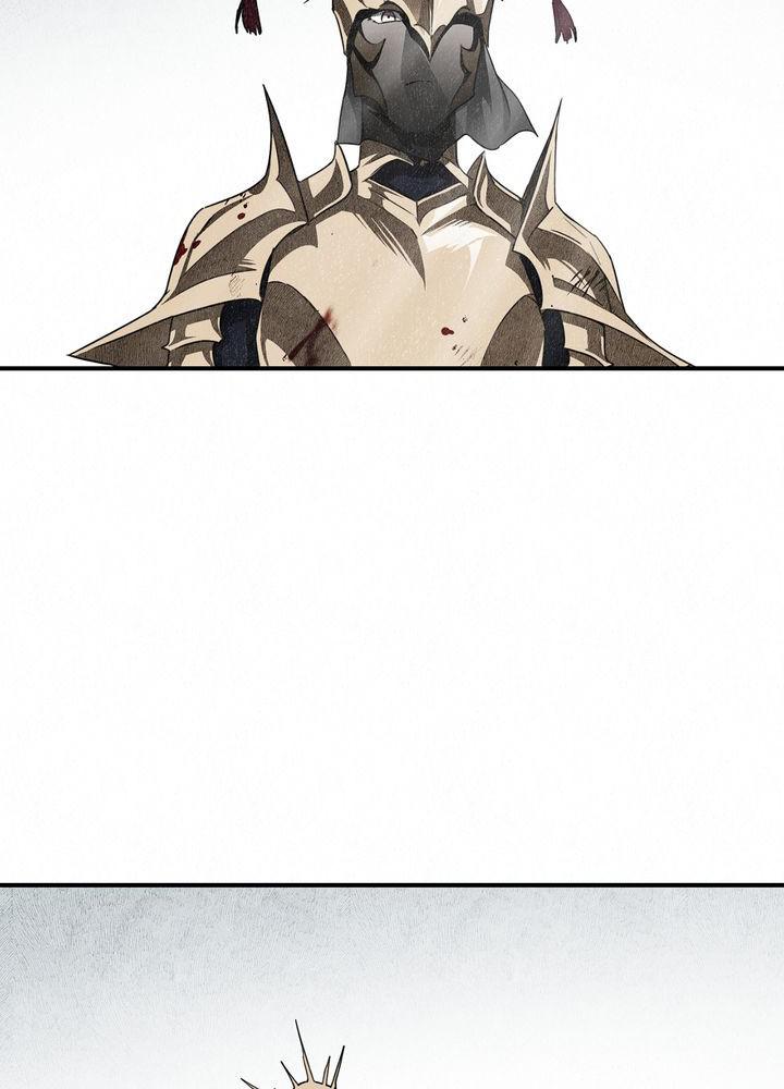 The Spark in Your Eyes Chapter 30