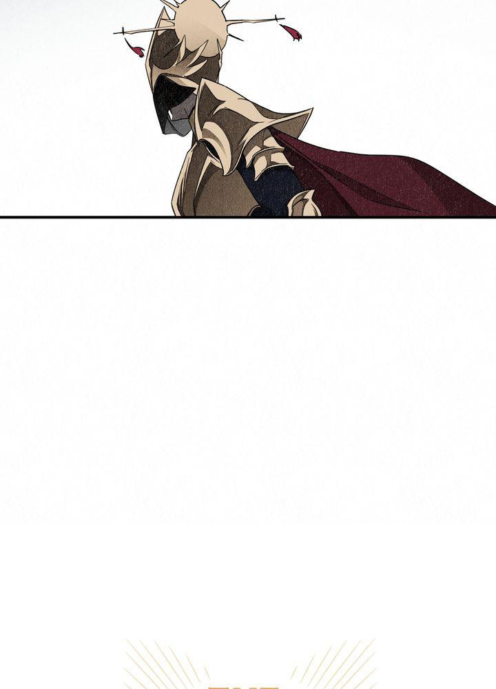 The Spark in Your Eyes Chapter 30