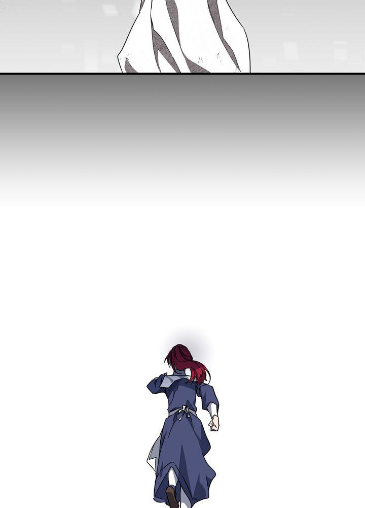 The Spark in Your Eyes Chapter 30