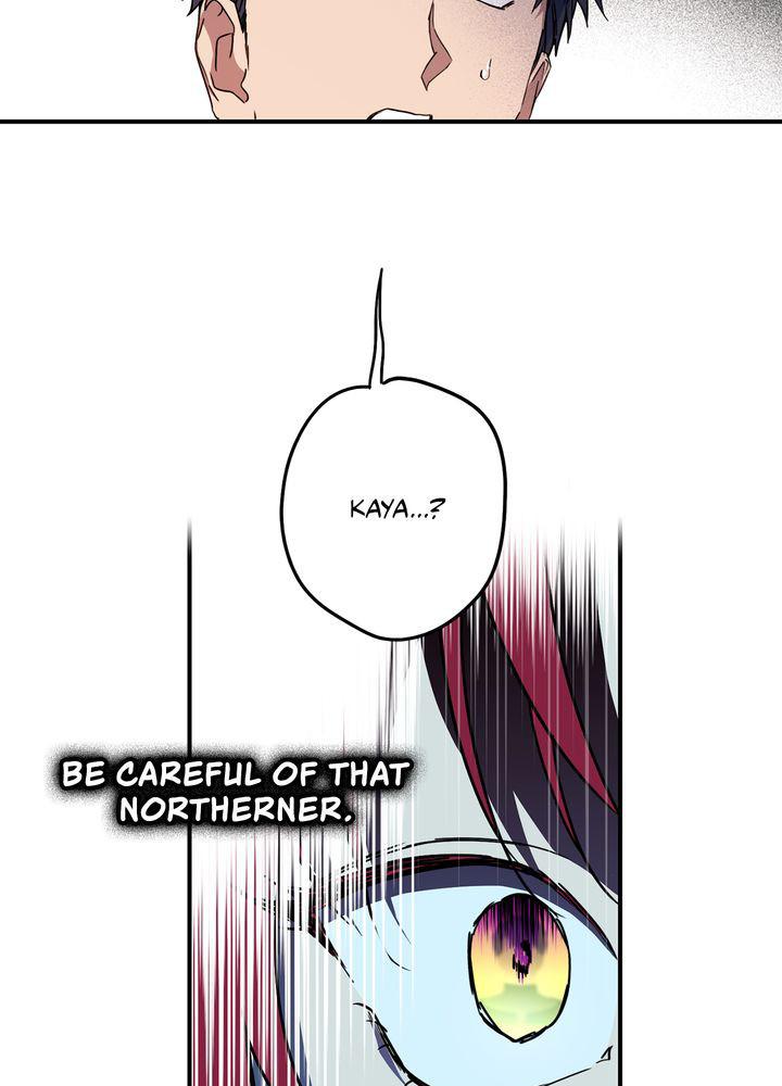 The Spark in Your Eyes Chapter 30