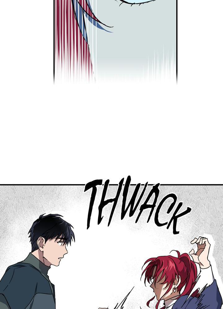 The Spark in Your Eyes Chapter 30