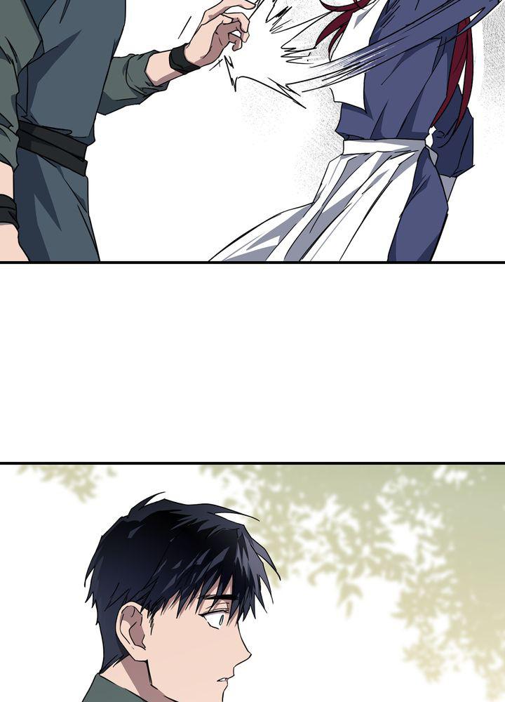 The Spark in Your Eyes Chapter 30