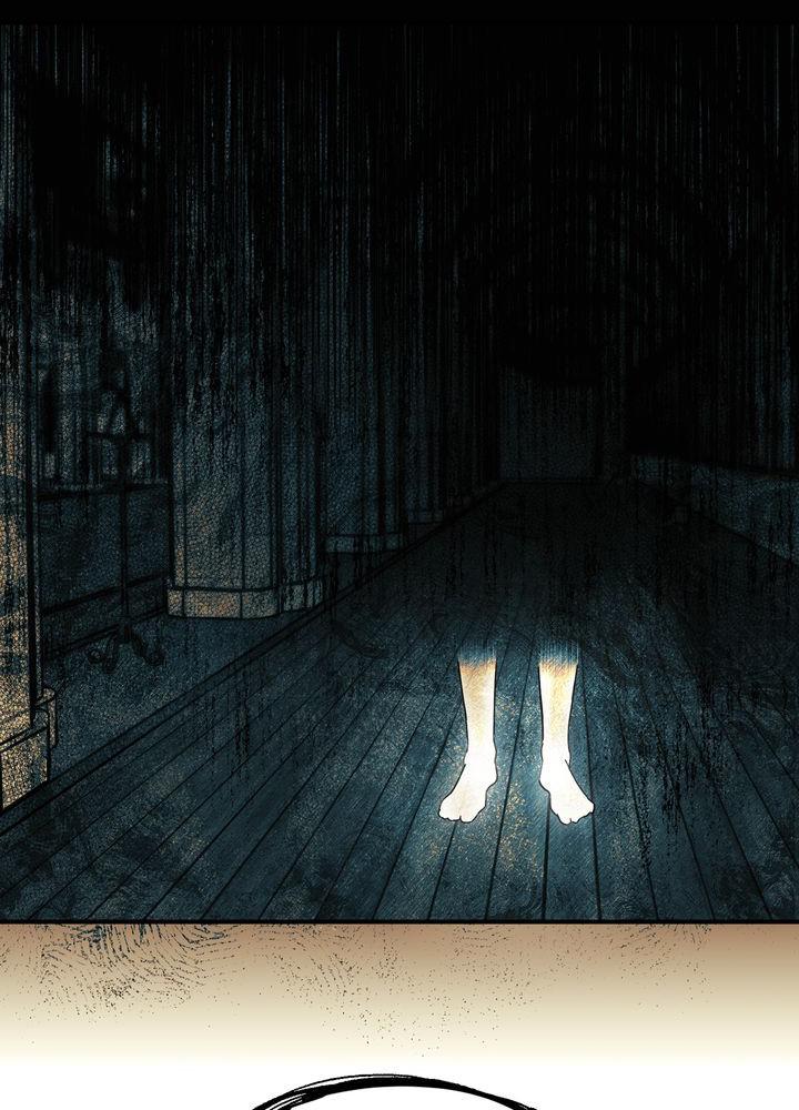 The Spark in Your Eyes Chapter 32