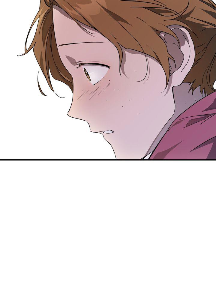 The Spark in Your Eyes Chapter 33