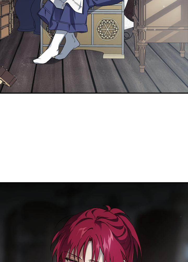 The Spark in Your Eyes Chapter 33