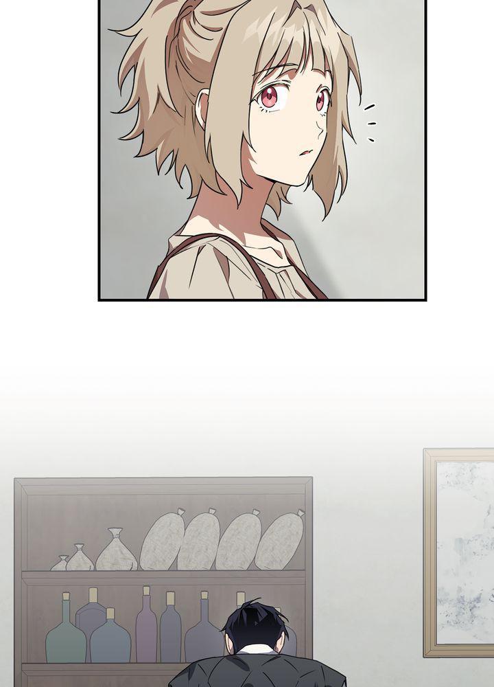 The Spark in Your Eyes Chapter 34