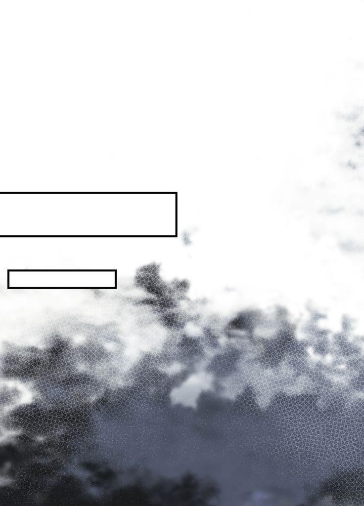 The Spark in Your Eyes Chapter 34