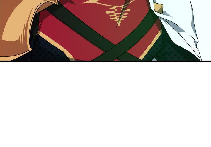 The Spark in Your Eyes Chapter 34