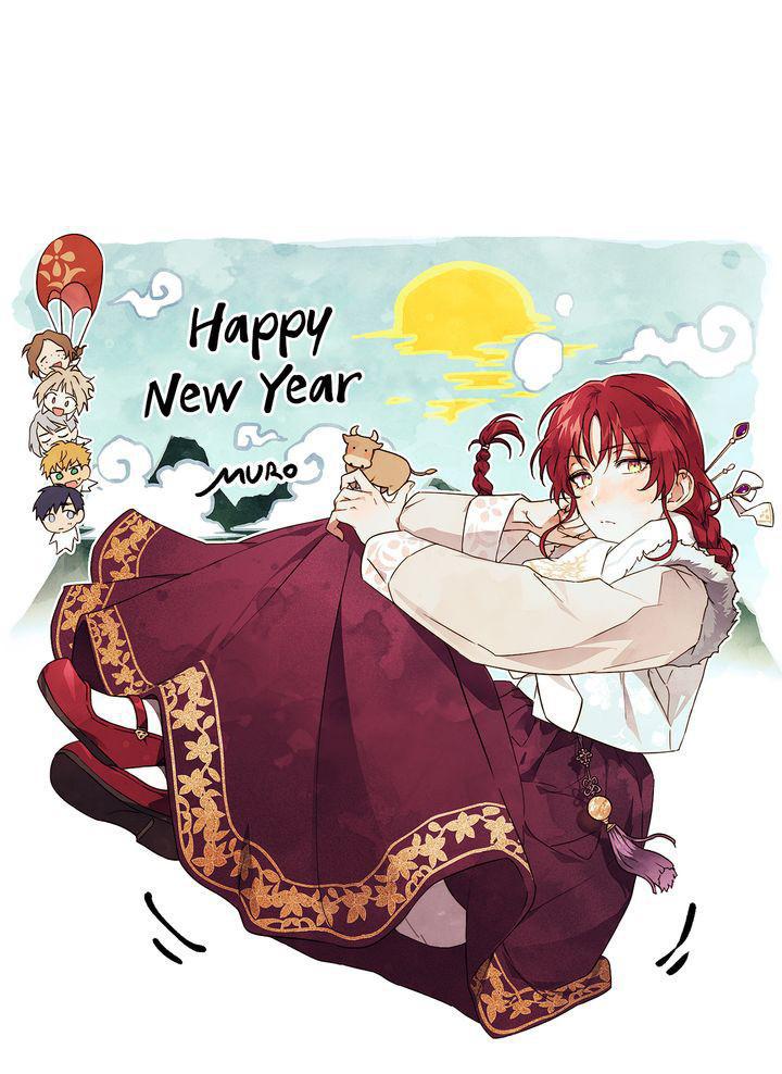 The Spark in Your Eyes Chapter 35