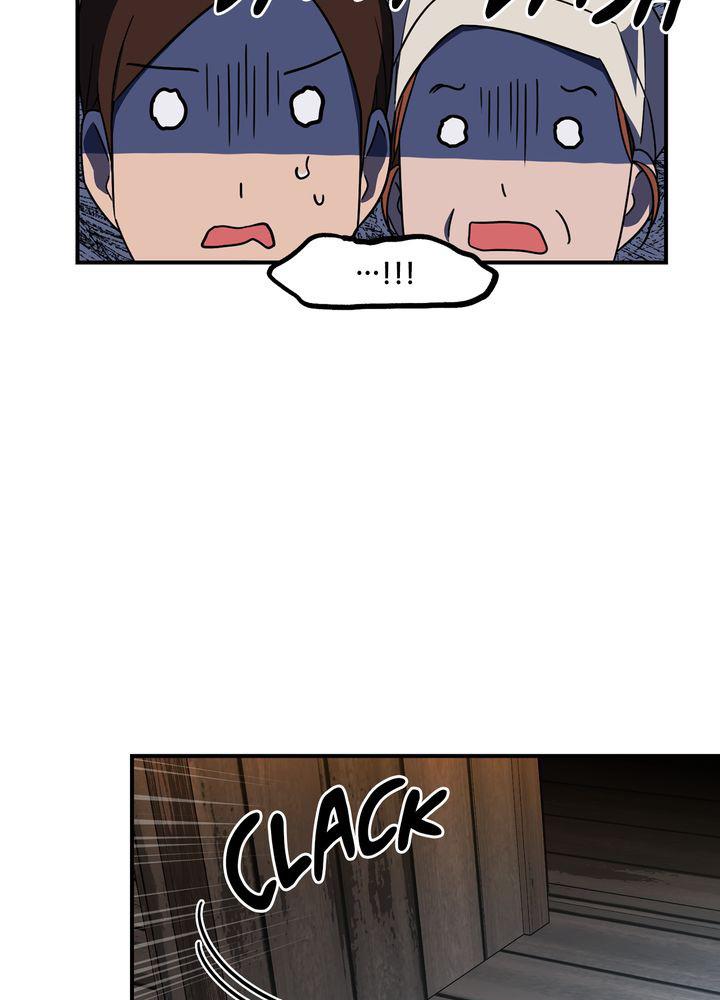 The Spark in Your Eyes Chapter 37