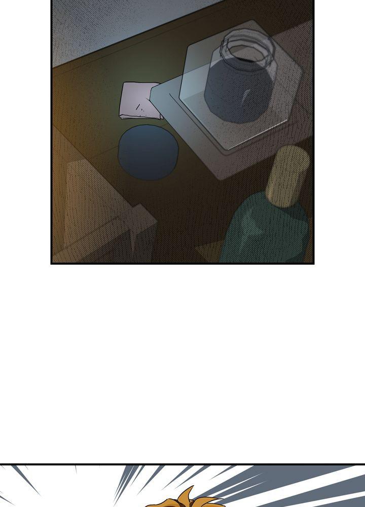 The Spark in Your Eyes Chapter 37