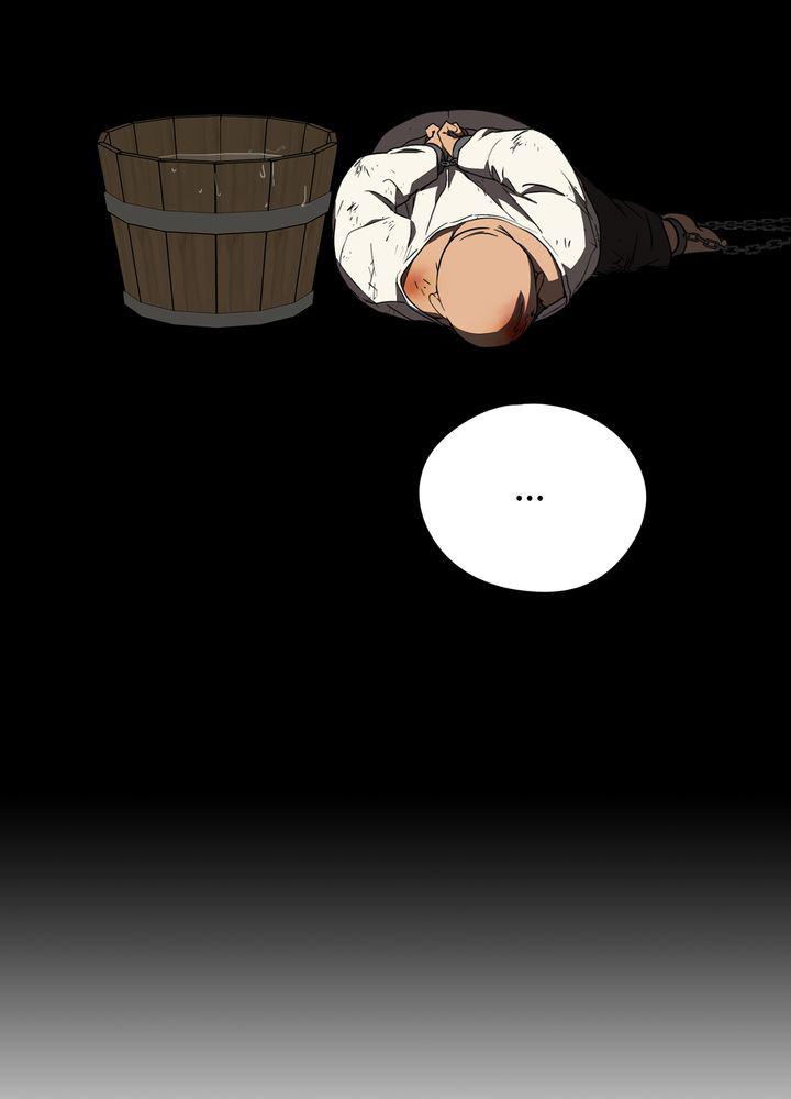 The Spark in Your Eyes Chapter 38