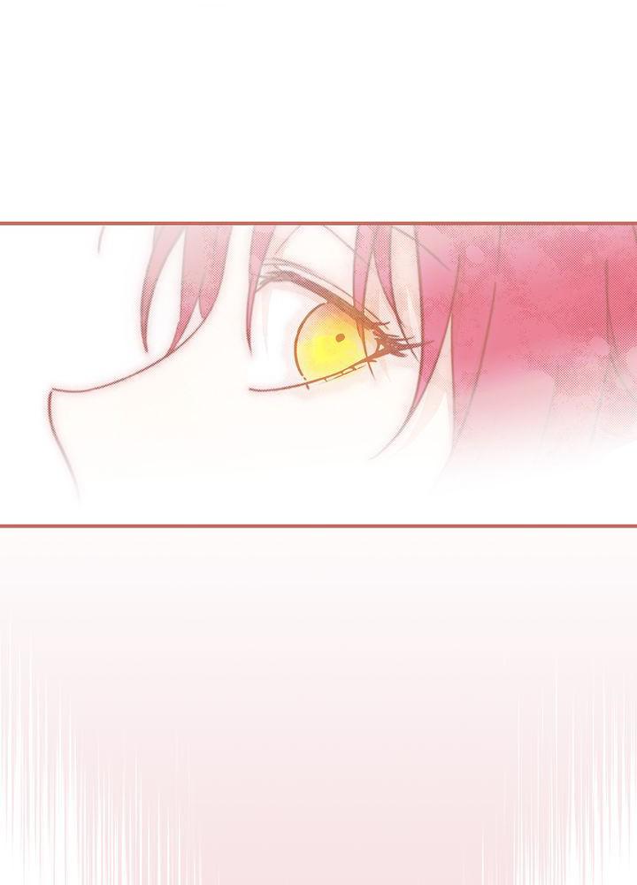 The Spark in Your Eyes Chapter 39