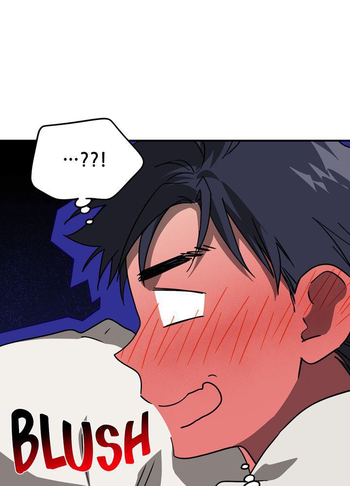 The Spark in Your Eyes Chapter 39