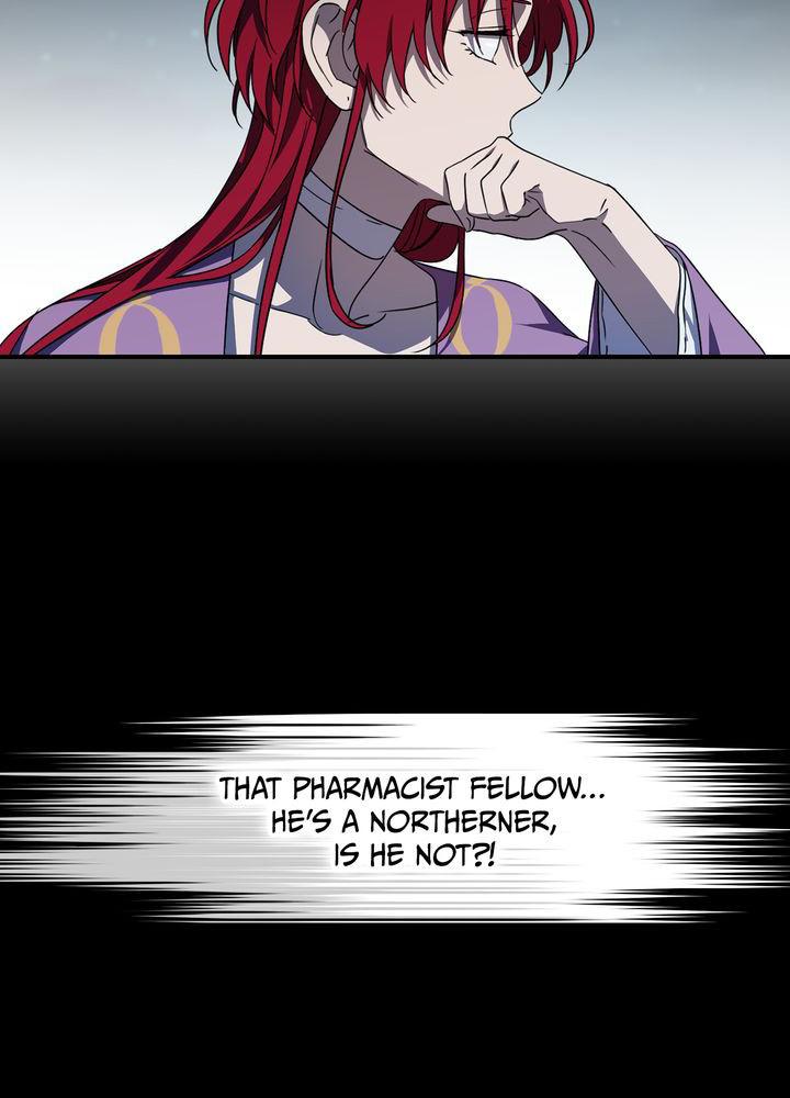 The Spark in Your Eyes Chapter 41