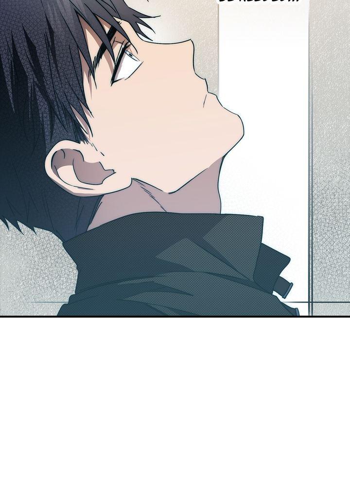 The Spark in Your Eyes Chapter 41