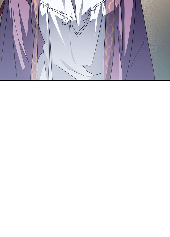 The Spark in Your Eyes Chapter 41