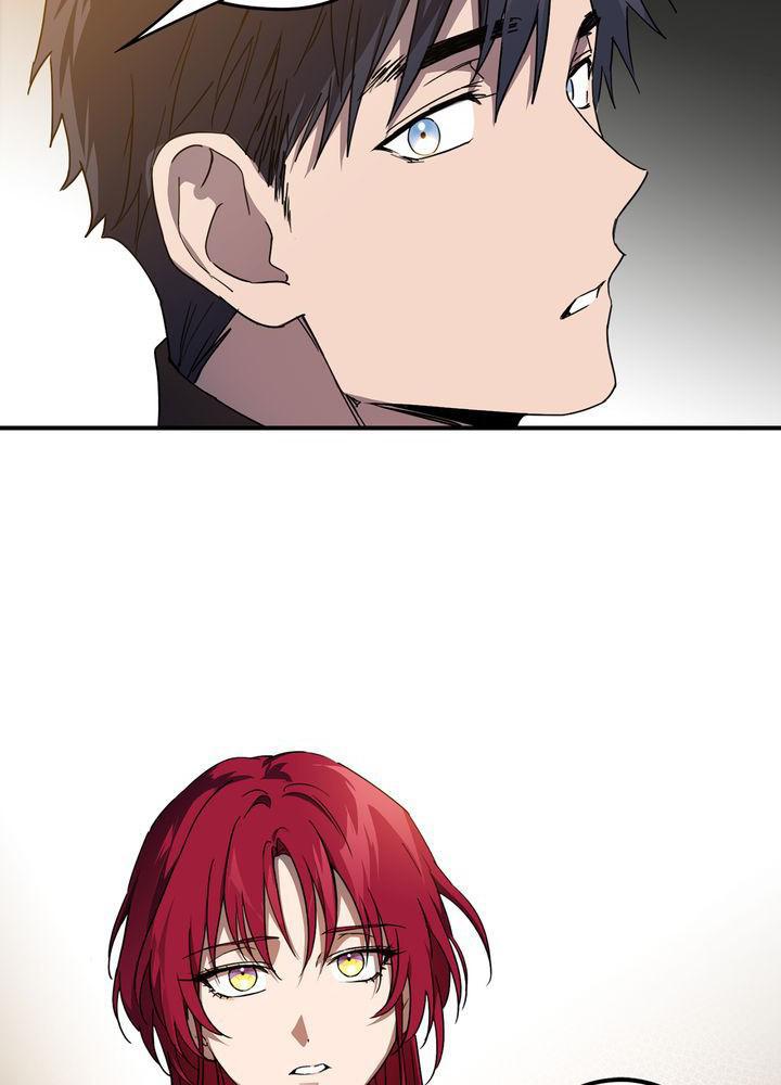 The Spark in Your Eyes Chapter 42