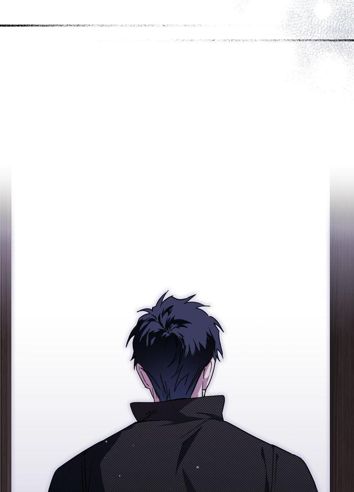 The Spark in Your Eyes Chapter 42