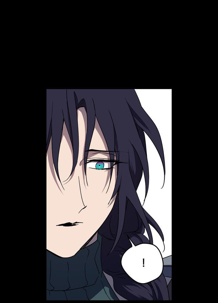 The Spark in Your Eyes Chapter 43