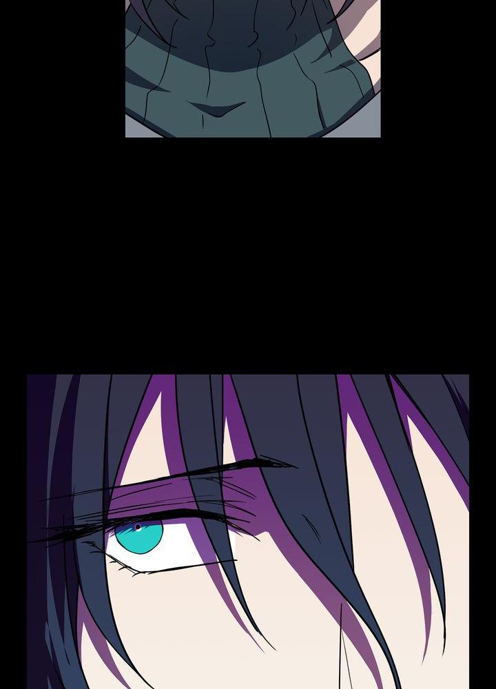 The Spark in Your Eyes Chapter 43