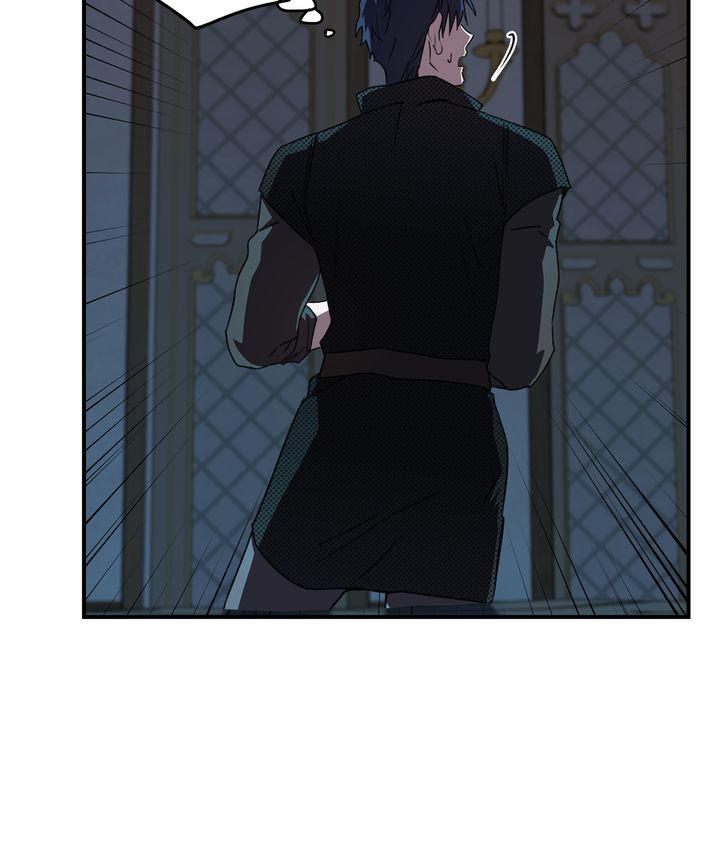 The Spark in Your Eyes Chapter 43