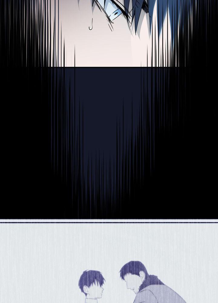 The Spark in Your Eyes Chapter 43