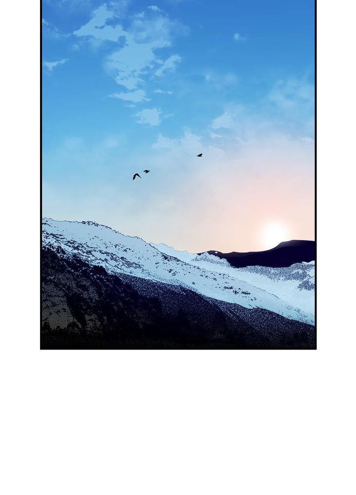 The Spark in Your Eyes Chapter 43