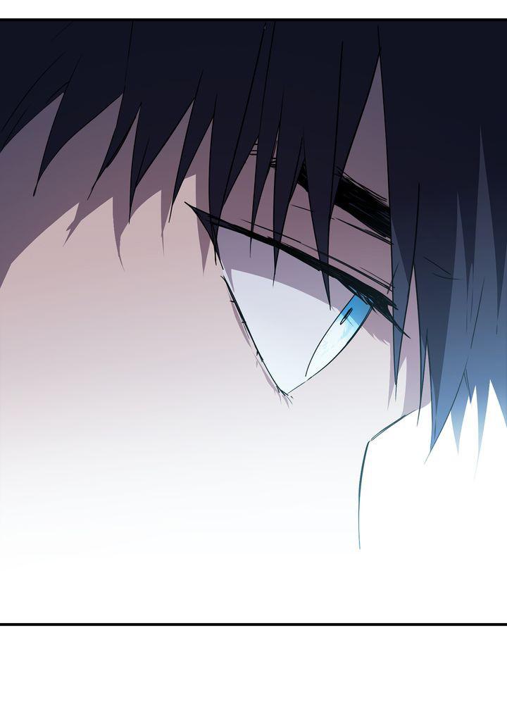 The Spark in Your Eyes Chapter 43