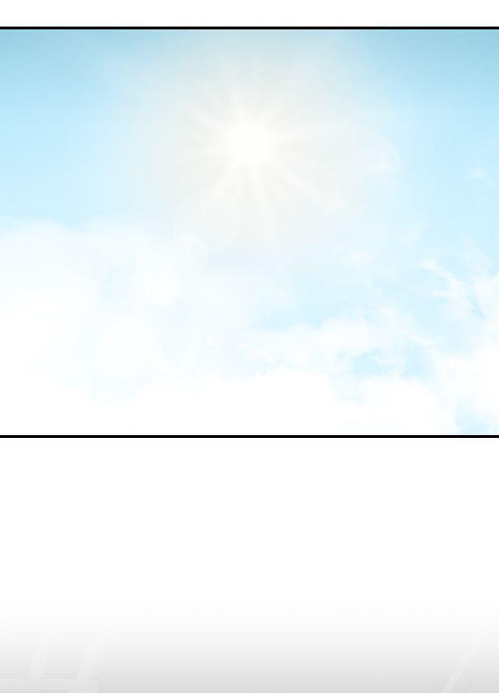 The Spark in Your Eyes Chapter 43