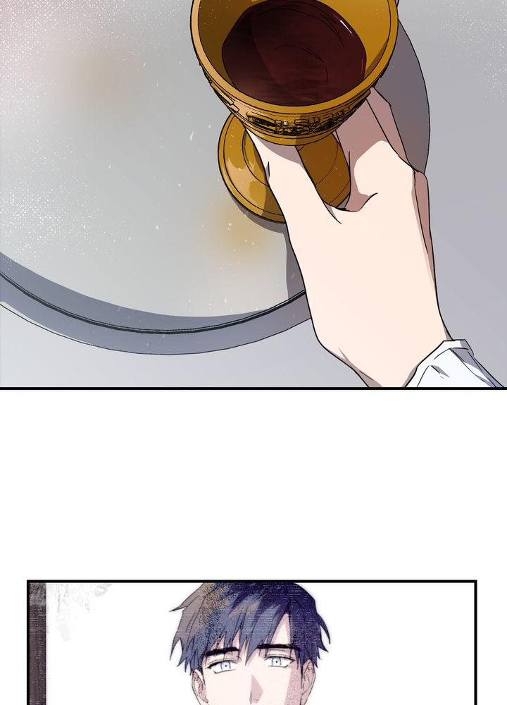 The Spark in Your Eyes Chapter 43